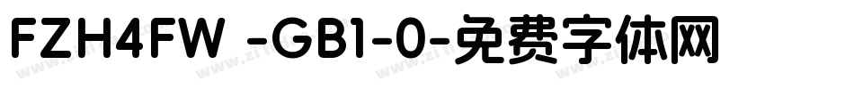 FZH4FW -GB1-0字体转换